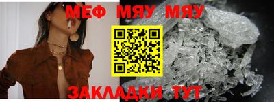 индика Свободный