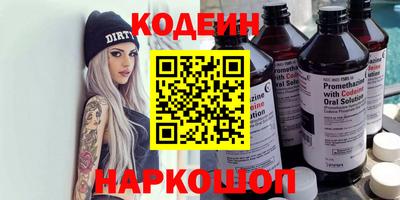 индика Свободный