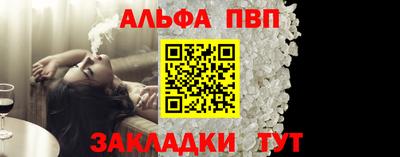индика Свободный