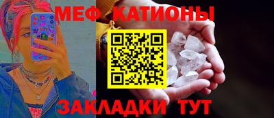 индика Свободный