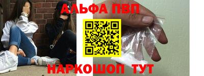 индика Свободный