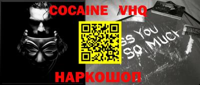 индика Свободный