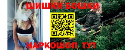 MESCALINE Северобайкальск