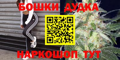 MESCALINE Северобайкальск