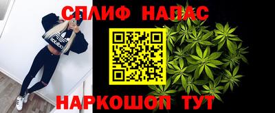 индика Свободный