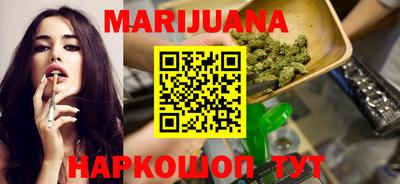 индика Свободный