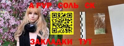 индика Свободный