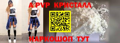 индика Свободный