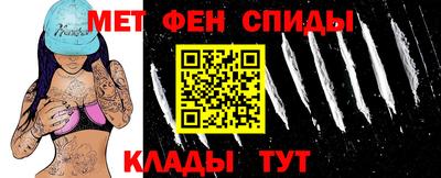 индика Свободный