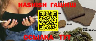 индика Свободный