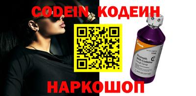 индика Свободный