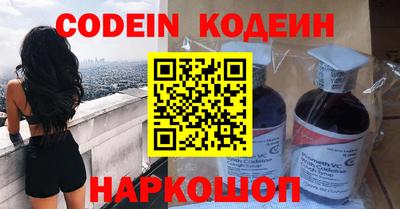 индика Свободный