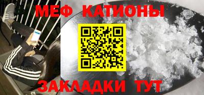 индика Свободный